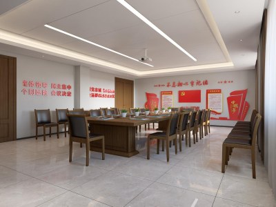 现代党支部会议室3D模型下载